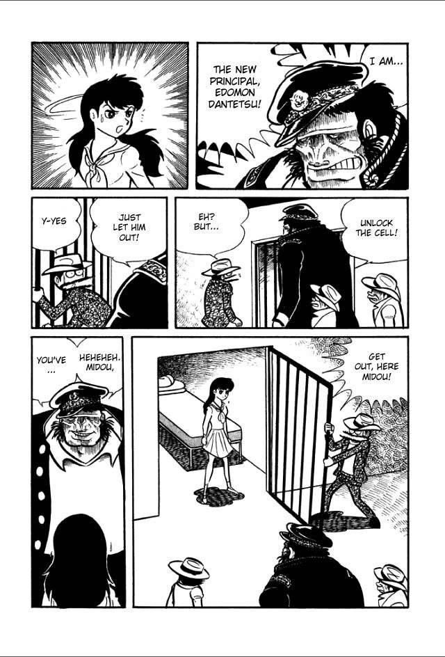Gakuen Taikutsu Otoko Chapter 1 page 91 - Chapter 1