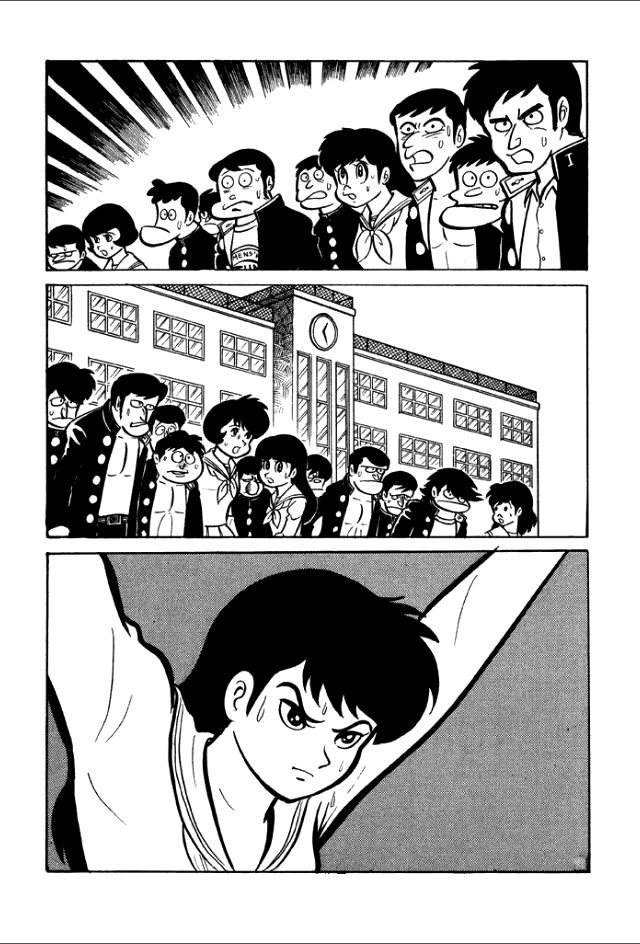 Gakuen Taikutsu Otoko Chapter 1 page 94 - Chapter 1