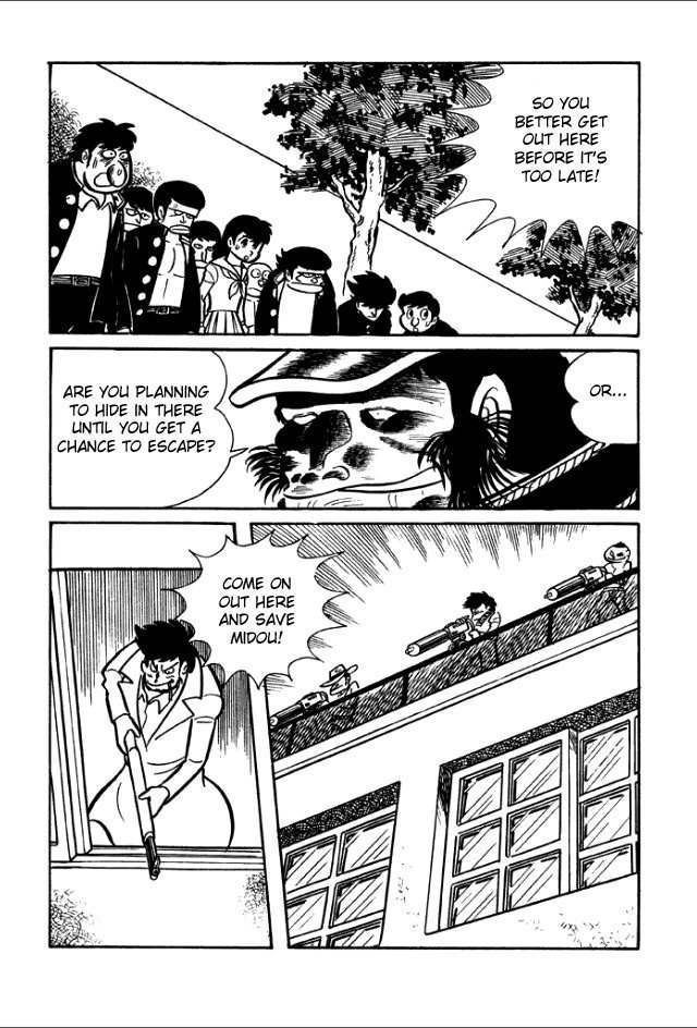 Gakuen Taikutsu Otoko Chapter 1 page 98 - Chapter 1
