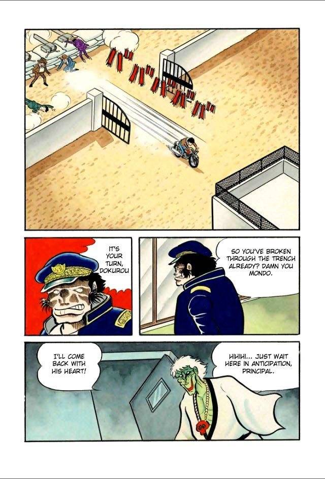 Gakuen Taikutsu Otoko Chapter 2 page 21 - Chapter 2