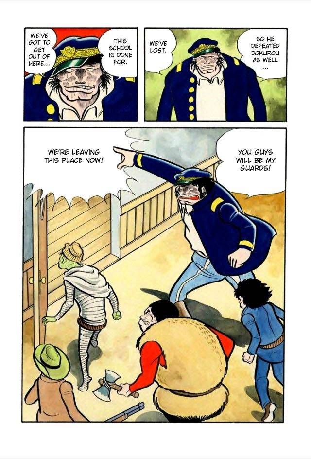 Gakuen Taikutsu Otoko Chapter 2 page 29 - Chapter 2