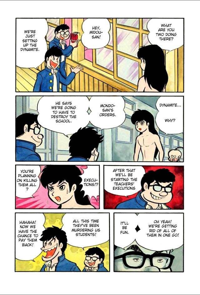 Gakuen Taikutsu Otoko Chapter 2 page 33 - Chapter 2