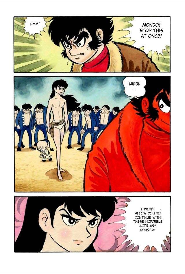 Gakuen Taikutsu Otoko Chapter 2 page 43 - Chapter 2