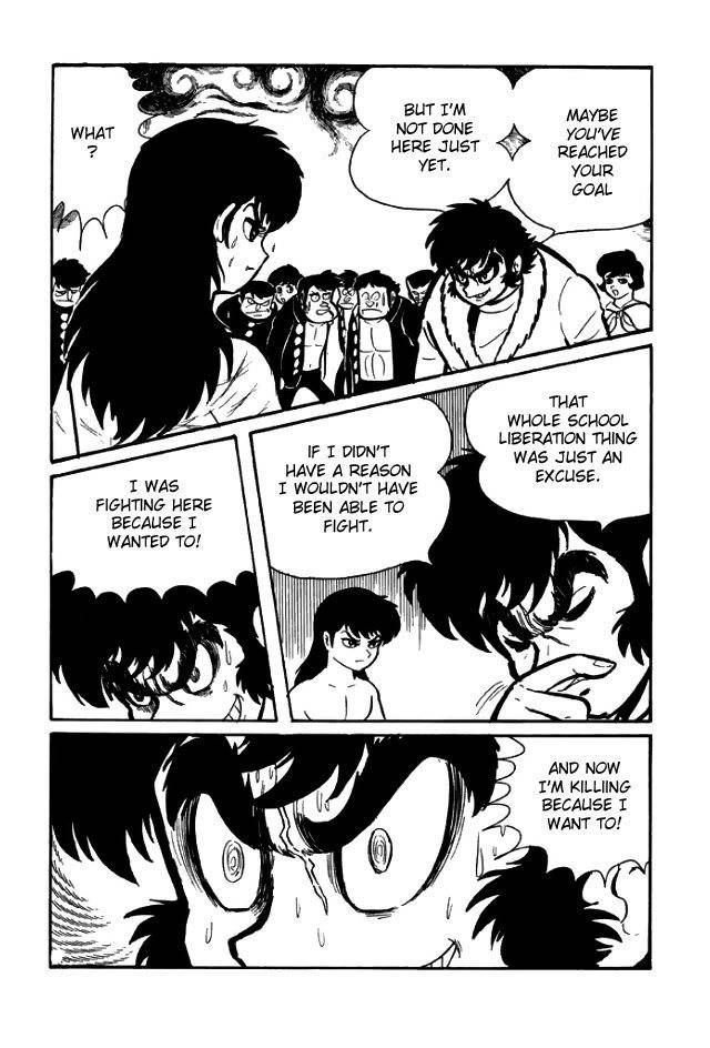 Gakuen Taikutsu Otoko Chapter 2 page 47 - Chapter 2