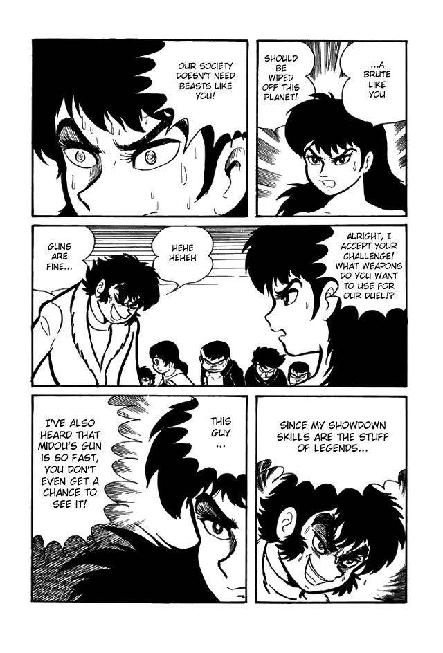 Gakuen Taikutsu Otoko Chapter 2 page 49 - Chapter 2