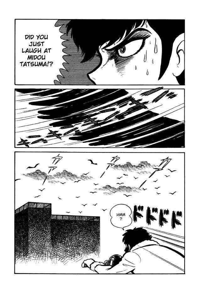 Gakuen Taikutsu Otoko Chapter 2 page 78 - Chapter 2