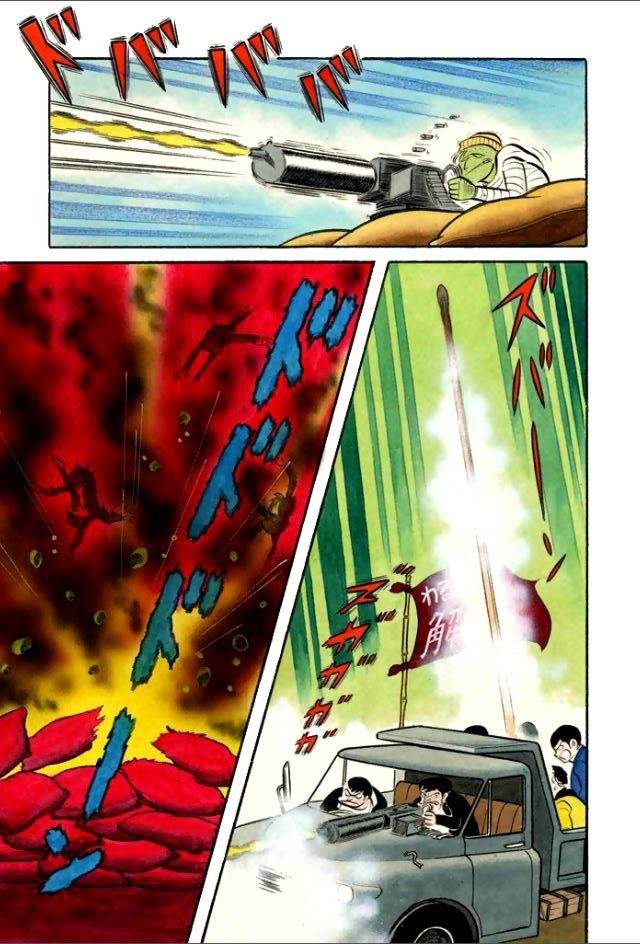Gakuen Taikutsu Otoko Chapter 2 page 9 - Chapter 2
