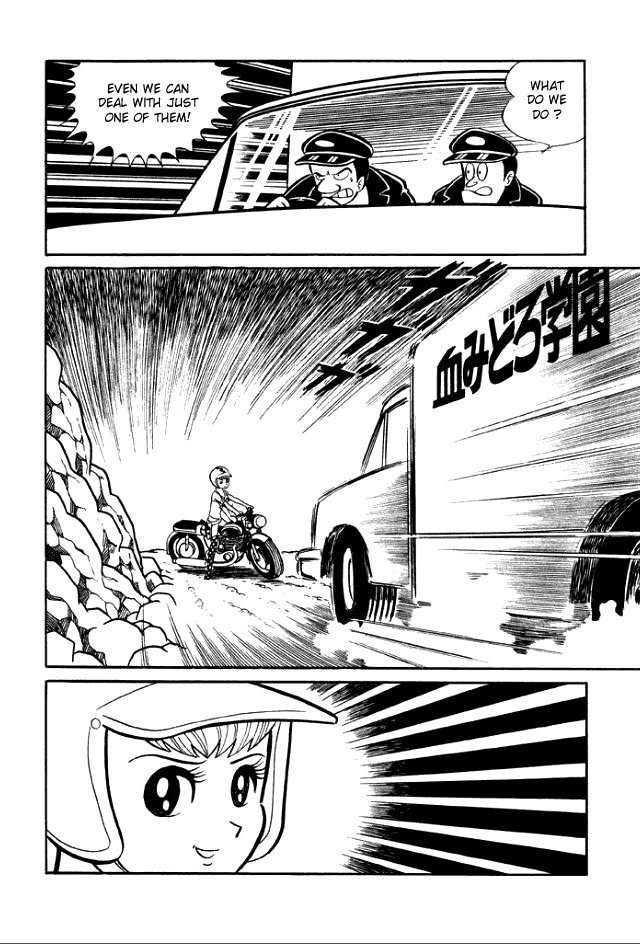 Gakuen Taikutsu Otoko Chapter 3 page 12 - Chapter 3