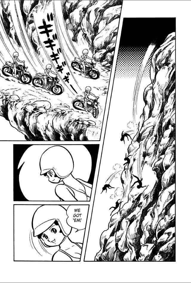 Gakuen Taikutsu Otoko Chapter 3 page 20 - Chapter 3