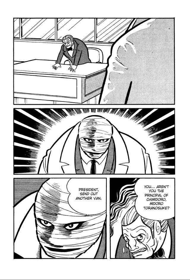 Gakuen Taikutsu Otoko Chapter 3 page 23 - Chapter 3
