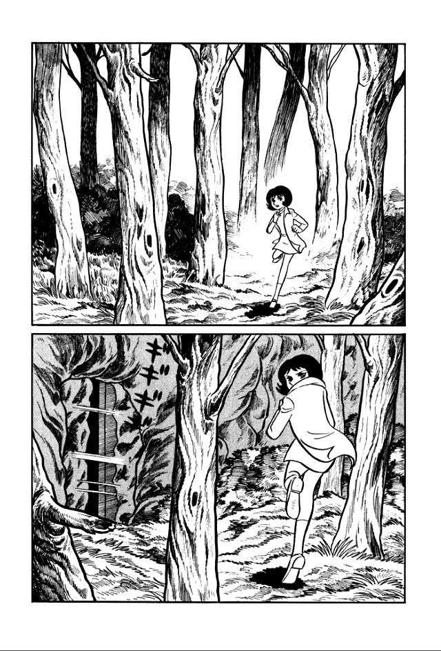 Gakuen Taikutsu Otoko Chapter 3 page 29 - Chapter 3