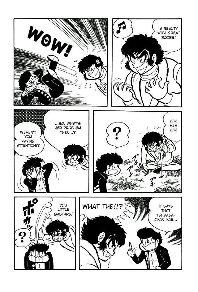 Gakuen Taikutsu Otoko Chapter 3 page 71 - Chapter 3