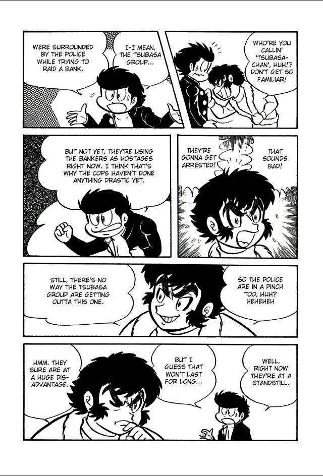 Gakuen Taikutsu Otoko Chapter 3 page 72 - Chapter 3