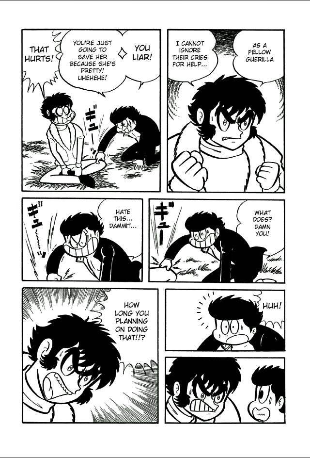Gakuen Taikutsu Otoko Chapter 3 page 73 - Chapter 3