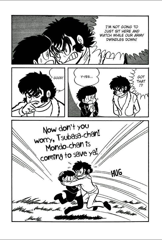 Gakuen Taikutsu Otoko Chapter 3 page 75 - Chapter 3