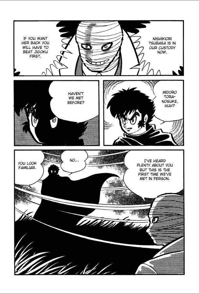 Gakuen Taikutsu Otoko Chapter 4 page 106 - Chapter 4