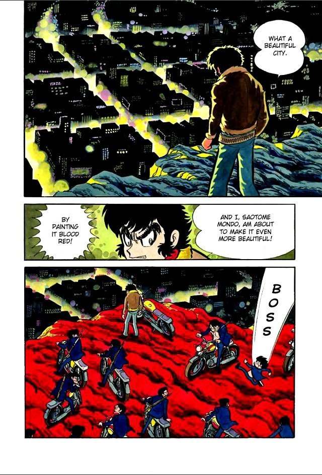 Gakuen Taikutsu Otoko Chapter 4 page 3 - Chapter 4