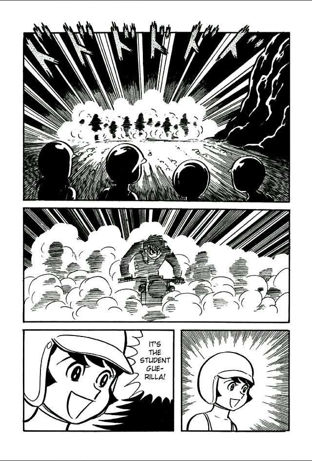 Gakuen Taikutsu Otoko Chapter 4 page 42 - Chapter 4