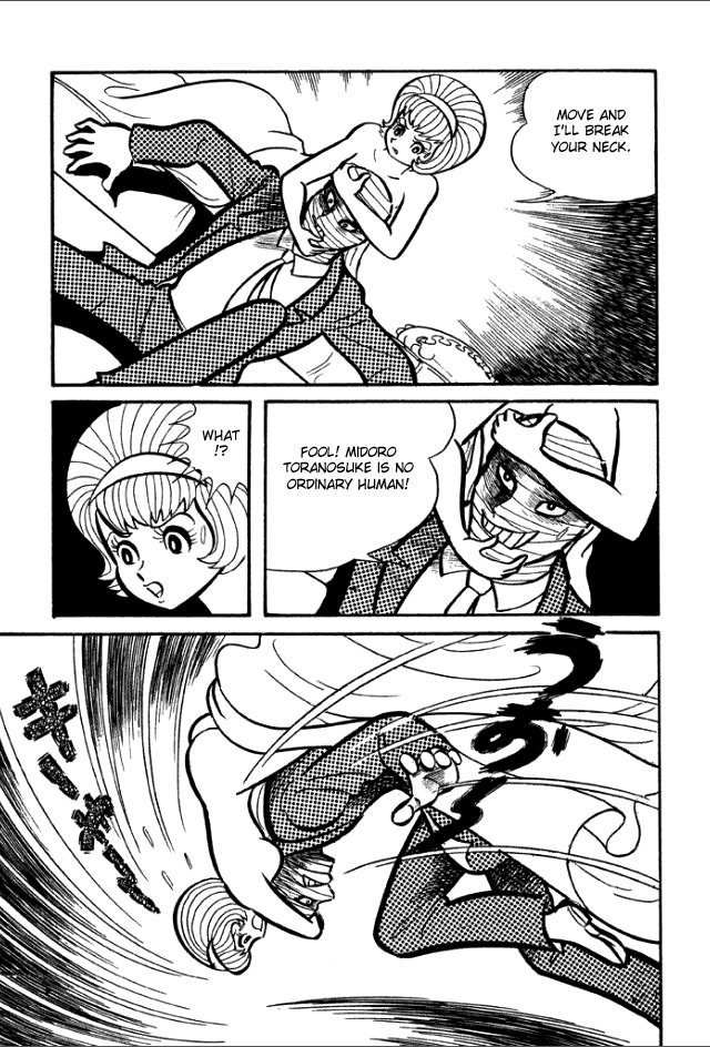 Gakuen Taikutsu Otoko Chapter 4 page 86 - Chapter 4