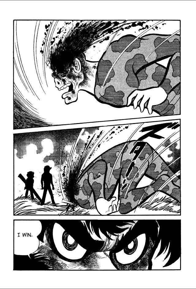 Gakuen Taikutsu Otoko Chapter 5 page 23 - Chapter 5
