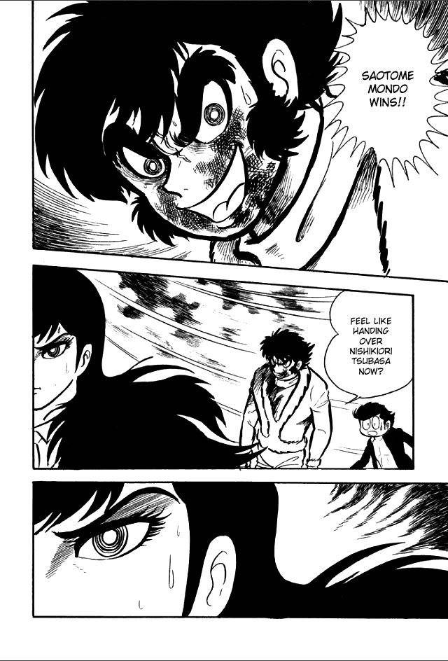 Gakuen Taikutsu Otoko Chapter 5 page 24 - Chapter 5