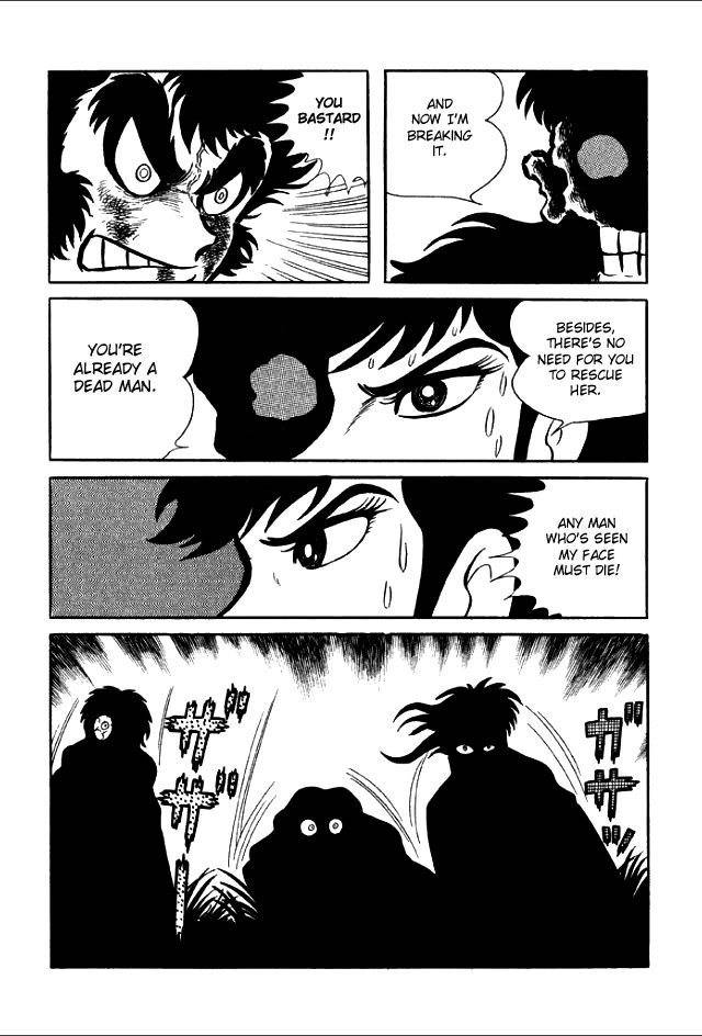 Gakuen Taikutsu Otoko Chapter 5 page 28 - Chapter 5