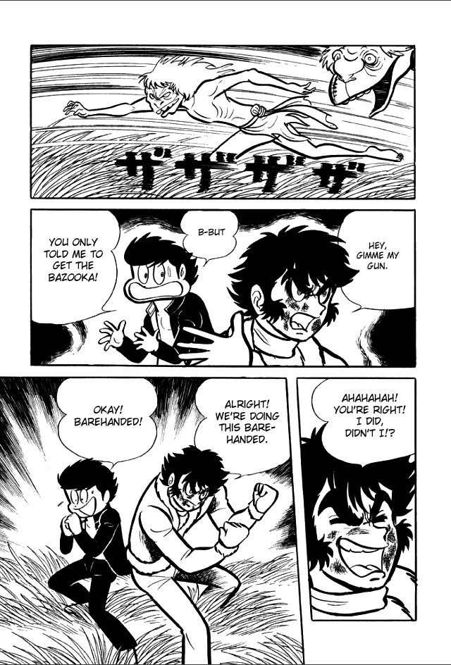 Gakuen Taikutsu Otoko Chapter 5 page 31 - Chapter 5