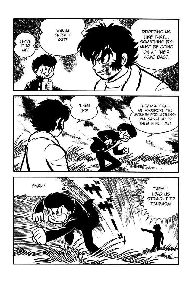 Gakuen Taikutsu Otoko Chapter 5 page 52 - Chapter 5