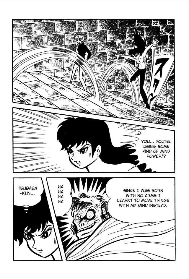 Gakuen Taikutsu Otoko Chapter 5 page 71 - Chapter 5