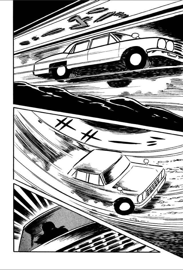 Gakuen Taikutsu Otoko Chapter 5 page 74 - Chapter 5