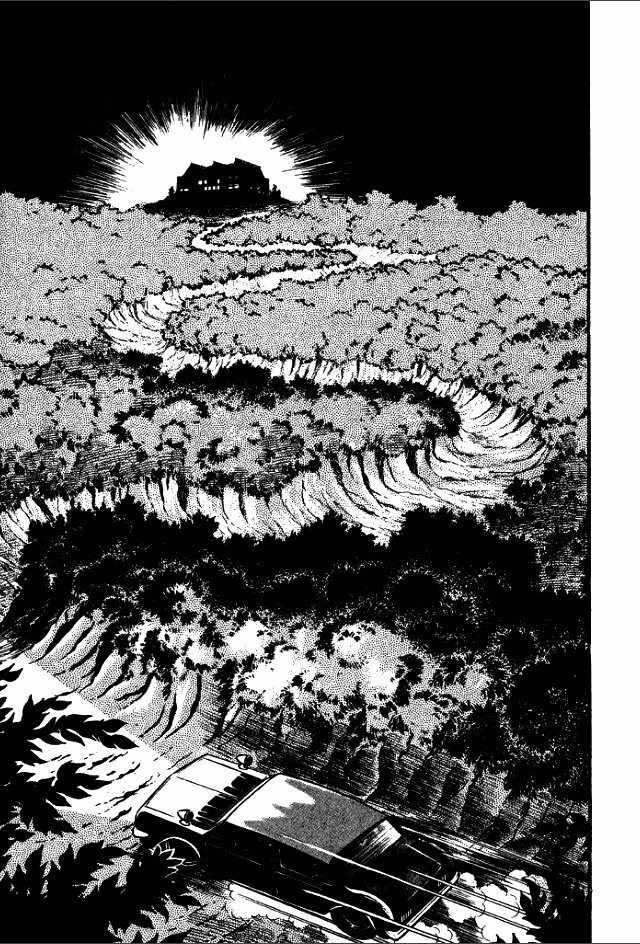 Gakuen Taikutsu Otoko Chapter 5 page 77 - Chapter 5