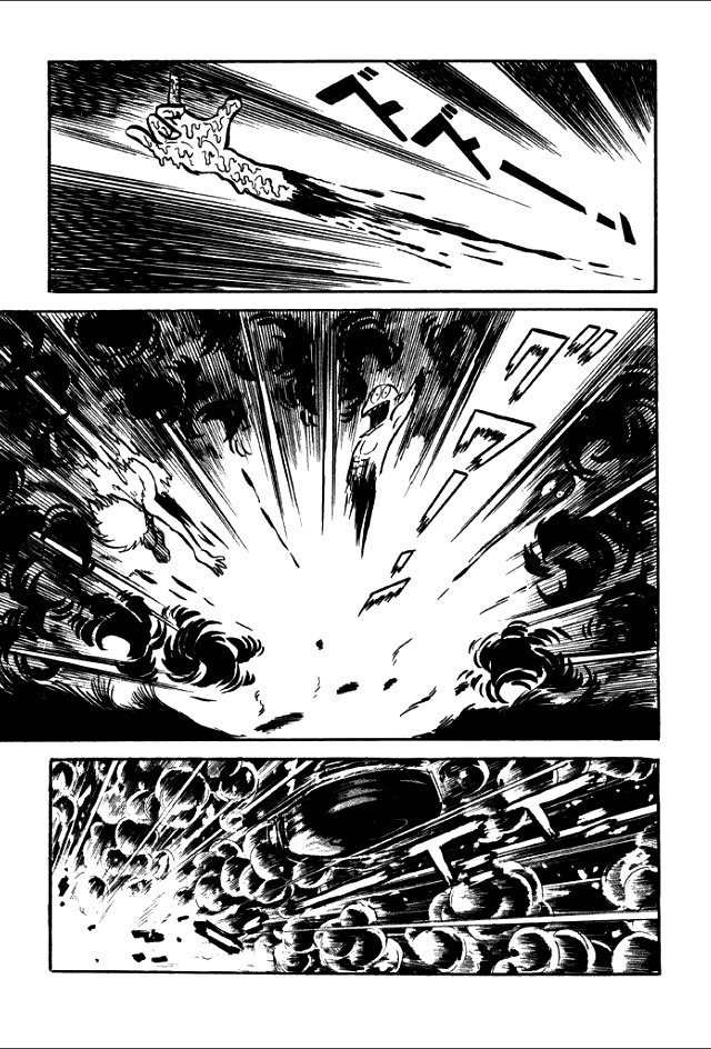 Gakuen Taikutsu Otoko Chapter 6 page 111 - Chapter 6