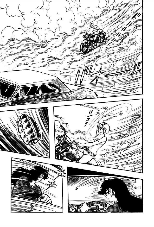 Gakuen Taikutsu Otoko Chapter 6 page 113 - Chapter 6