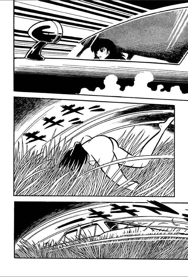 Gakuen Taikutsu Otoko Chapter 6 page 13 - Chapter 6