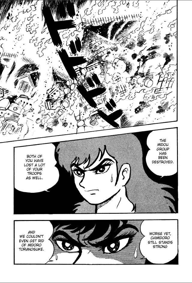 Gakuen Taikutsu Otoko Chapter 6 page 137 - Chapter 6