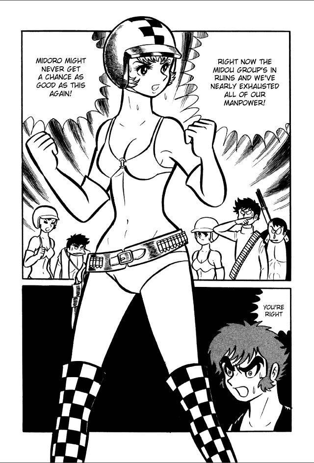 Gakuen Taikutsu Otoko Chapter 6 page 143 - Chapter 6