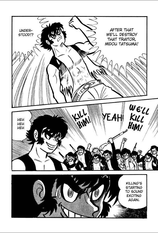 Gakuen Taikutsu Otoko Chapter 6 page 17 - Chapter 6