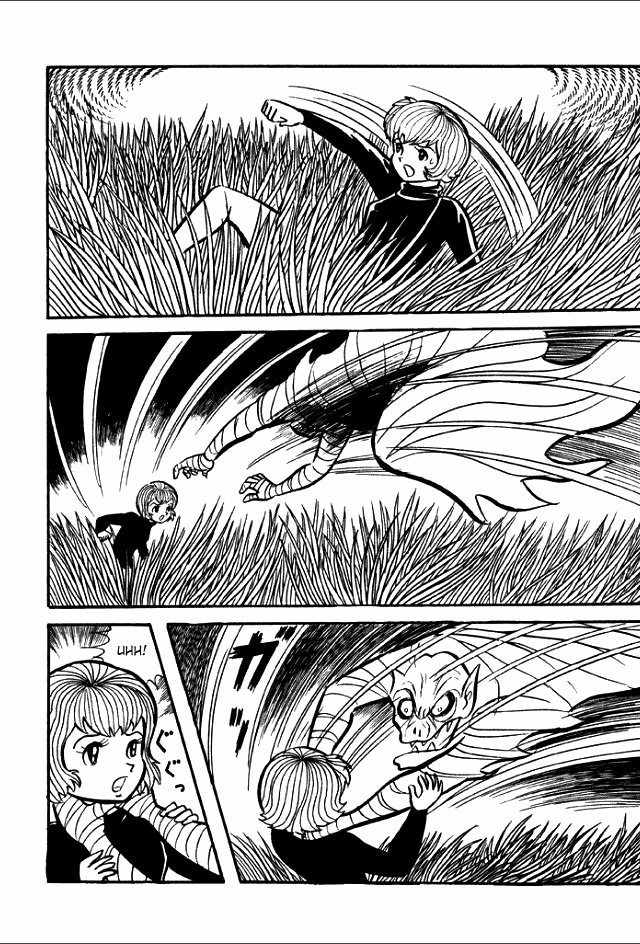 Gakuen Taikutsu Otoko Chapter 6 page 23 - Chapter 6