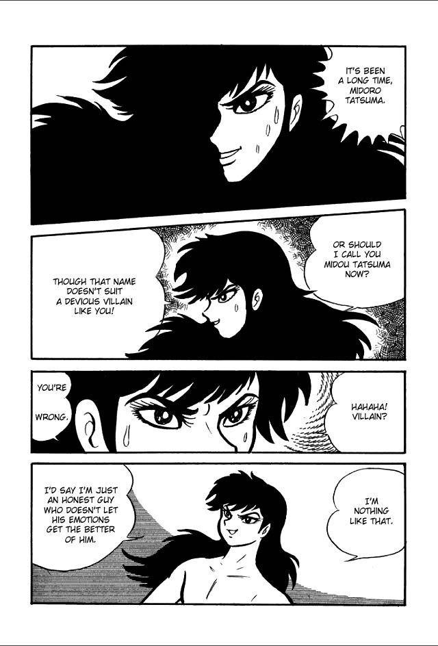 Gakuen Taikutsu Otoko Chapter 6 page 27 - Chapter 6