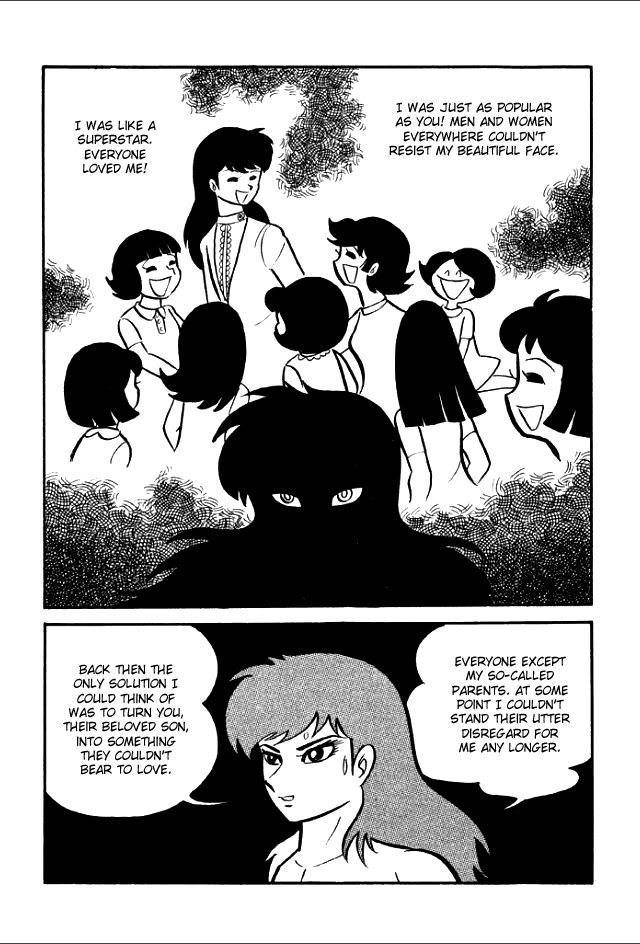 Gakuen Taikutsu Otoko Chapter 6 page 34 - Chapter 6