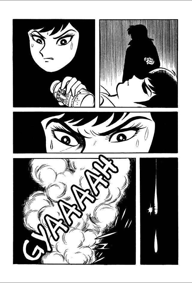 Gakuen Taikutsu Otoko Chapter 6 page 36 - Chapter 6