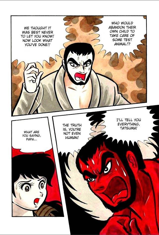 Gakuen Taikutsu Otoko Chapter 6 page 41 - Chapter 6
