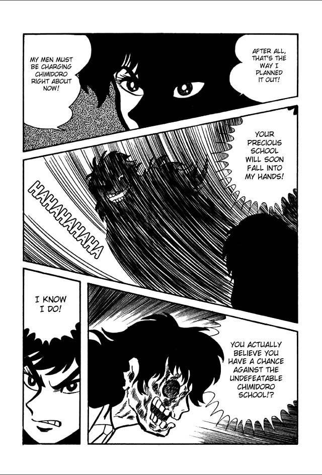 Gakuen Taikutsu Otoko Chapter 6 page 52 - Chapter 6