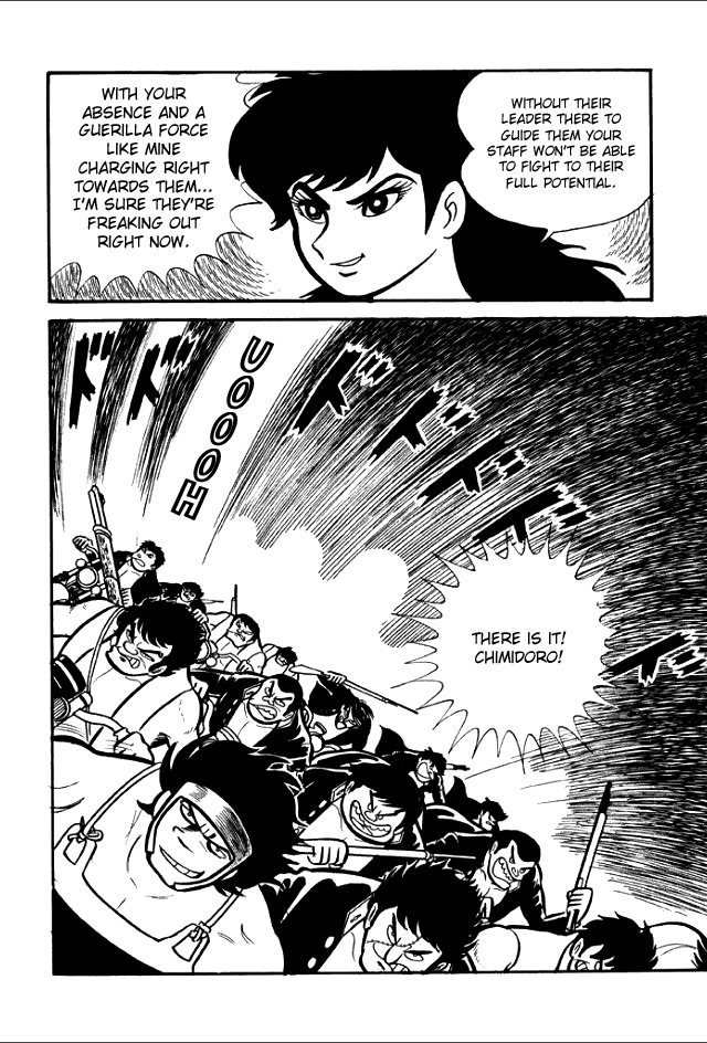Gakuen Taikutsu Otoko Chapter 6 page 53 - Chapter 6