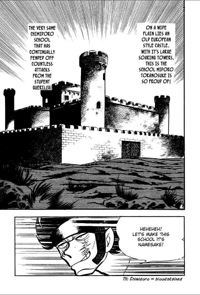 Gakuen Taikutsu Otoko Chapter 6 page 54 - Chapter 6