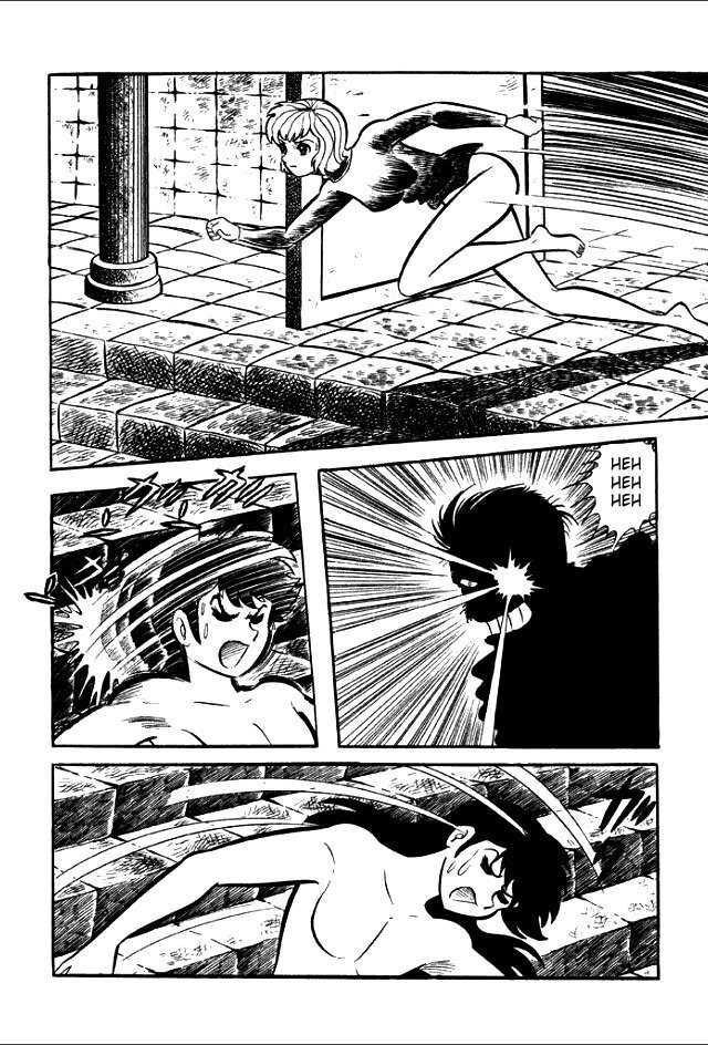 Gakuen Taikutsu Otoko Chapter 6 page 7 - Chapter 6