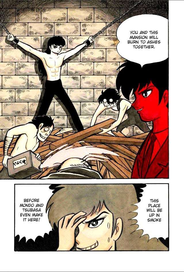 Gakuen Taikutsu Otoko Chapter 6 page 71 - Chapter 6