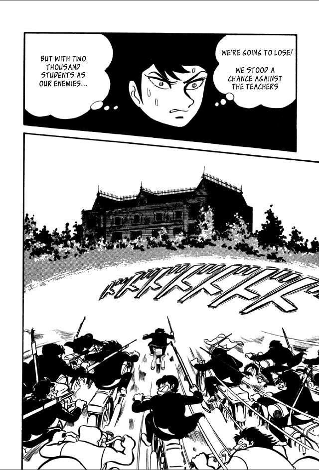 Gakuen Taikutsu Otoko Chapter 6 page 76 - Chapter 6