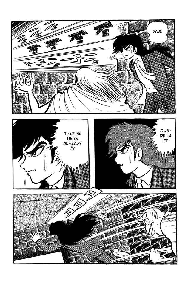 Gakuen Taikutsu Otoko Chapter 6 page 78 - Chapter 6
