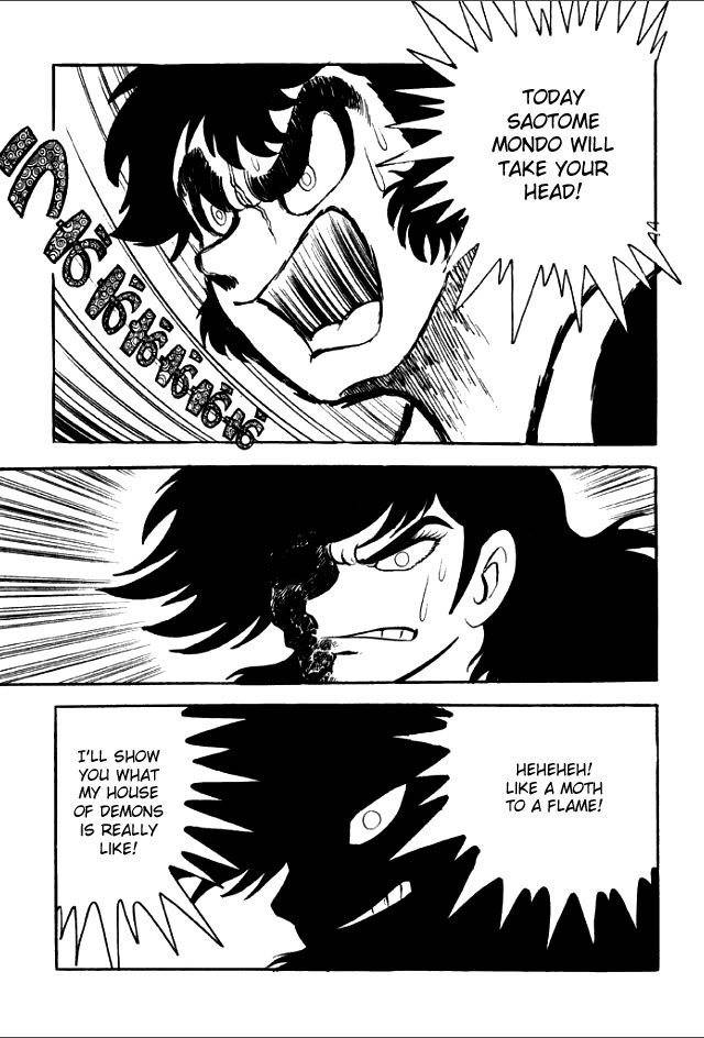 Gakuen Taikutsu Otoko Chapter 6 page 81 - Chapter 6
